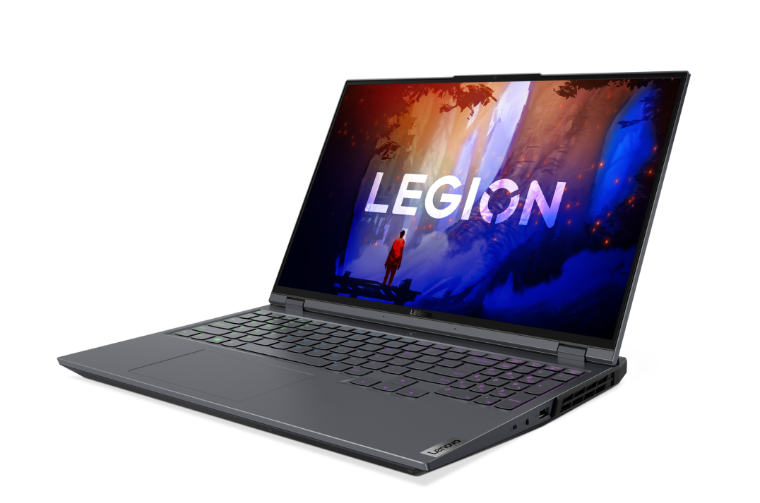 Lenovo Legion Collection at Currys